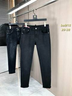 2025.10.16 Prada Jeans sz29-38 262