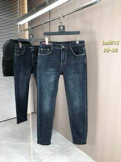 2025.10.16 Prada Jeans sz29-38 266
