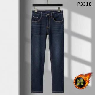 2025.10.29 Prada Jeans sz29-42 269