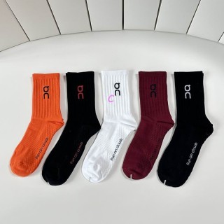 2025.11.18 Super Perfect Other Socks 012