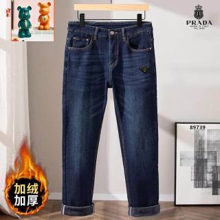 2025.12.11  Prada Jeans sz29-38 274
