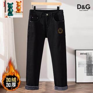 2025.12.11 DG Jeans sz29-38 257