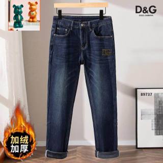 2025.12.11 DG Jeans sz29-38 256