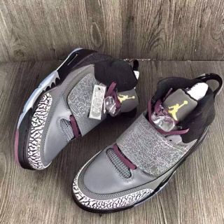 Perfect Jordan Son of Mars “Bordeaux”