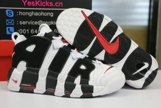 Authentic Air More Uptempo “Scottie Pippen”