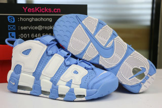 Authentic Nike Air More Uptempo “UNC”