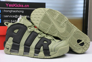Authentic Nike Air More Uptempo “Dark Stucco”
