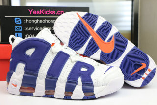 Authentic Nike Air More Uptempo “Knicks”