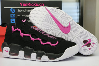 Sneaker Room x Nike Air More Money QS black