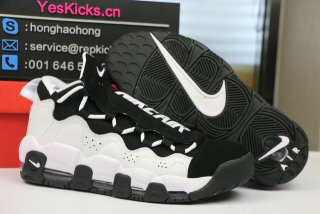 Sneaker Room x Nike Air More Money QS black white