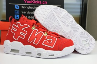Authentic Nike Air More Uptempo CNY