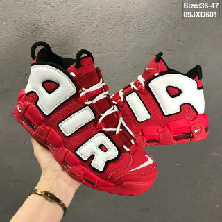 Nike Air More Uptempo Women Shoes (5)