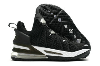 Nike LeBron 18 Shoes (5)