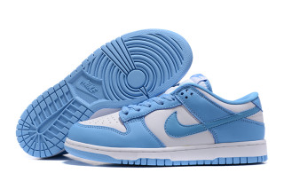 Nike Dunk SB Low University Blue