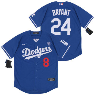 Los Angeles Dodgers Jersey (27)