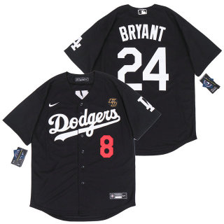 Los Angeles Dodgers Jersey (34)