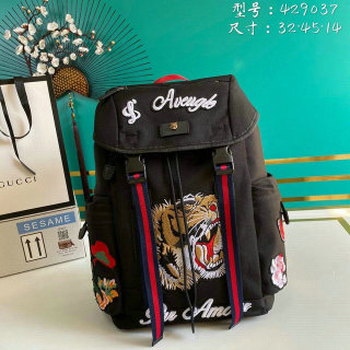 Gucci Backpack (9)