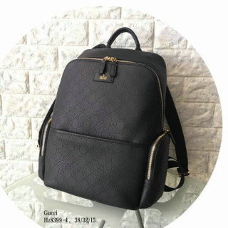 Gucci Backpack (31)