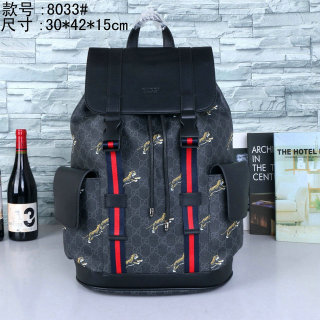 Gucci Backpack (38)