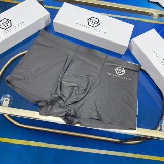 2023.6.13 PP boxer L-3XL 002