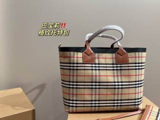 2023.6.14 Burberry Bag 010
