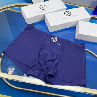 2023.7.3 PP boxer L-3XL 010
