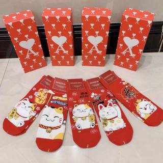 2023.12.25 Other Socks 004