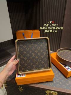 2024.01.12 LV Tray 002
