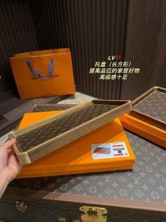 2024.01.12 LV Tray 001