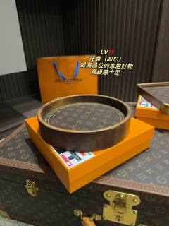 2024.01.12 LV Tray 003