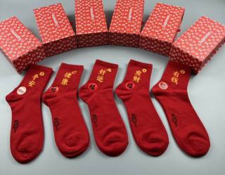 2024.02.20 Other Socks 009