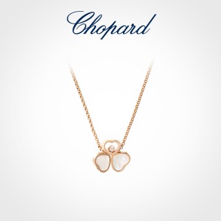 2024.03.02 Chopard Necklace 001