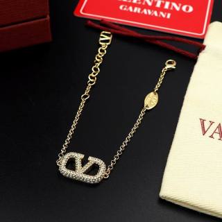 2024.03.13 Valentino Bracelet 002