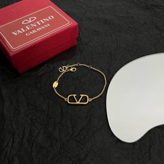 2024.03.13 Valentino Bracelet 006