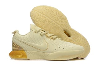 Nike LeBron 21 Shoes (11)