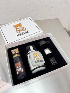 2024.4.01 Moschino Thermos Cup 002