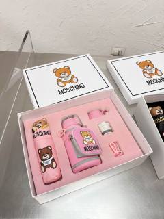 2024.4.01 Moschino Thermos Cup 001