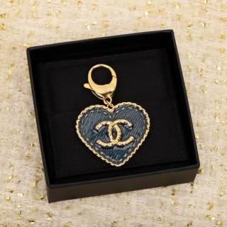 2024.07.29 Chanel keyring 008