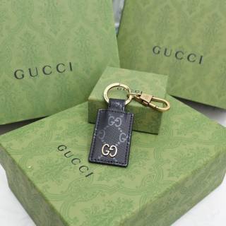 2024.07.29 Gucci keyring 026