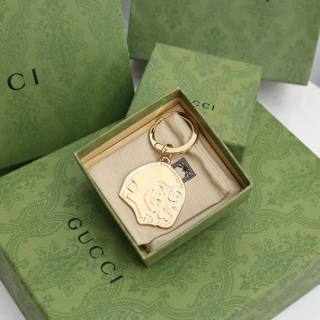 2024.07.29 Gucci keyring 012