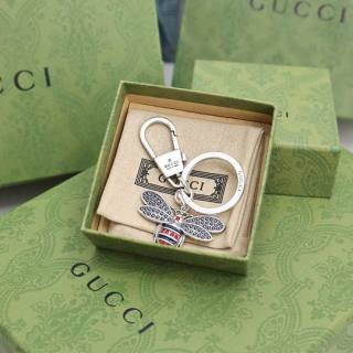 2024.07.29 Gucci keyring 002