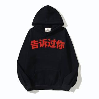 2024.10.17 Kanye Hoodie M-2XL 029