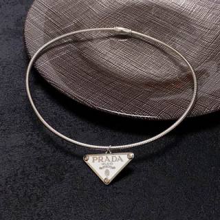 2024.11.19 Prada Necklace 004