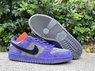 Nike Dunk SB Low AAA (90)