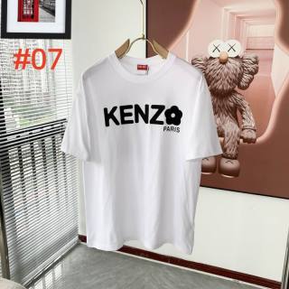 2026.04.01 Kenzo Shirts M-3XL 232