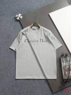 2026.04.08 Dior Shirts XS-L 1068