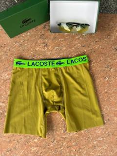 2026.04.08 Super Perfect Lacoste boxer M-3XL 016