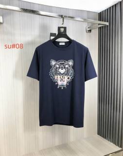 2026.04.20 Kenzo Shirts M-3XL 239