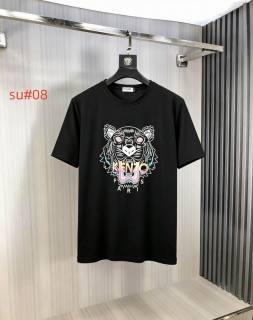 2026.04.20 Kenzo Shirts M-3XL 237