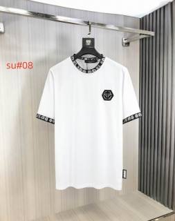 2026.04.20 Philipp Plein Shirts M-3XL 337